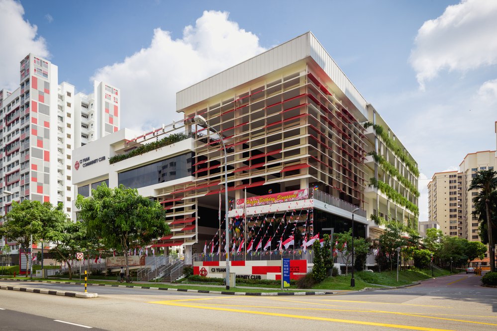 image of CI YUAN COMMUNITY CENTRE