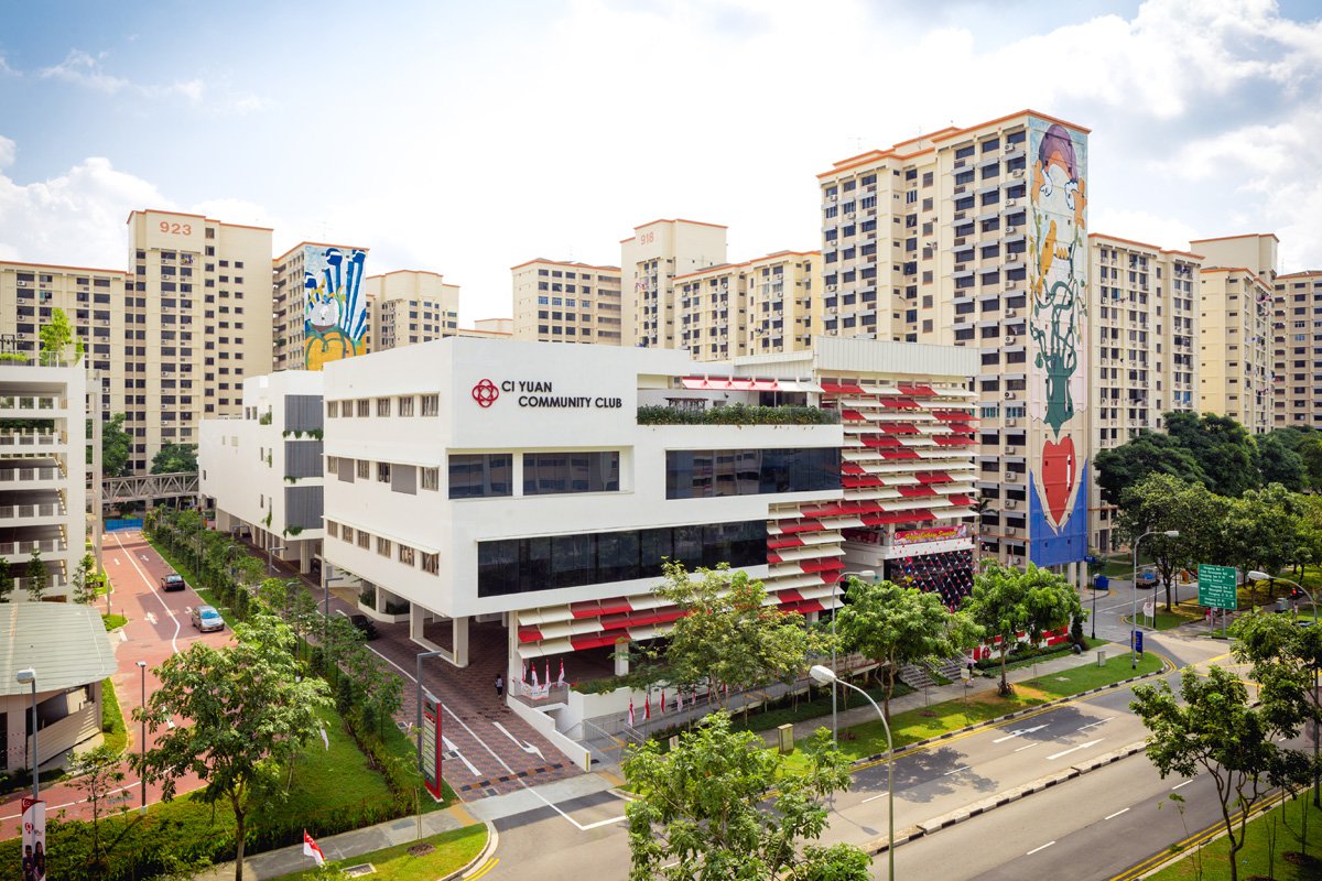 image of CI YUAN COMMUNITY CENTRE