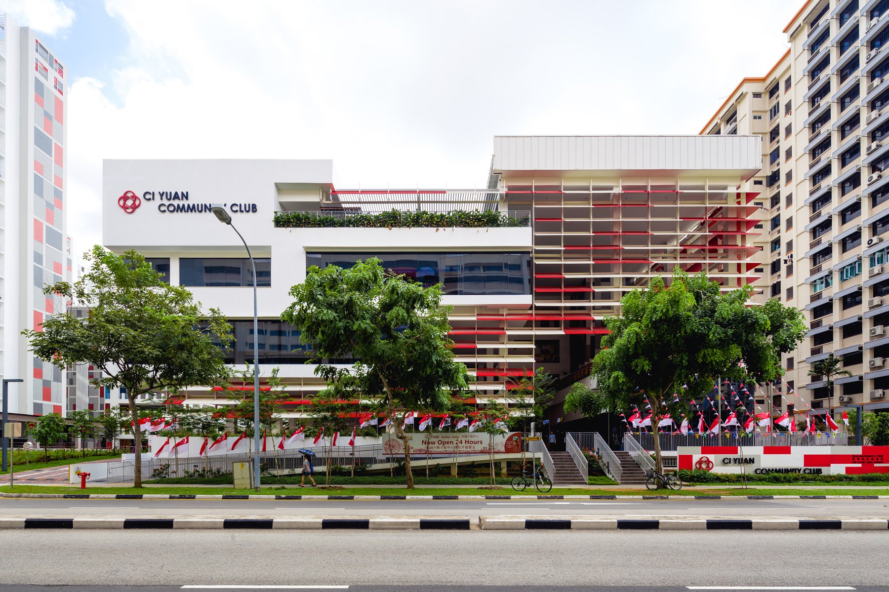 image of CI YUAN COMMUNITY CENTRE