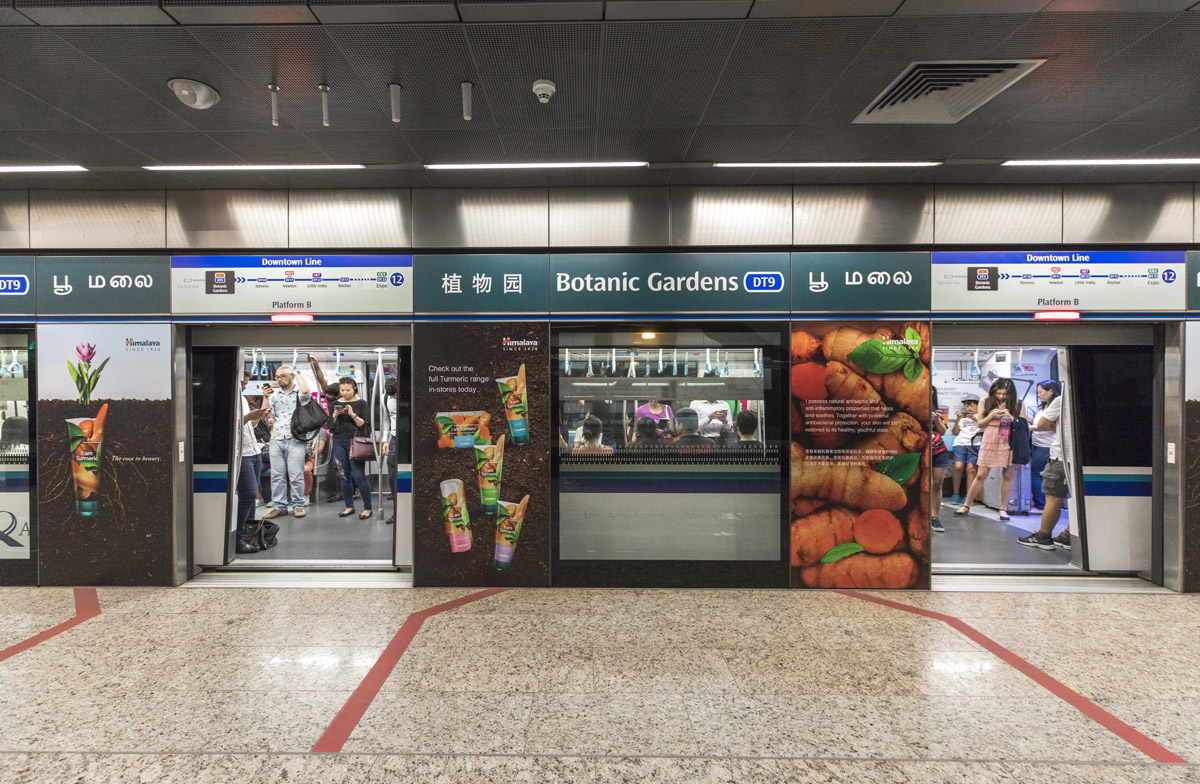 image of DTL - BOTANIC GARDENS MRT