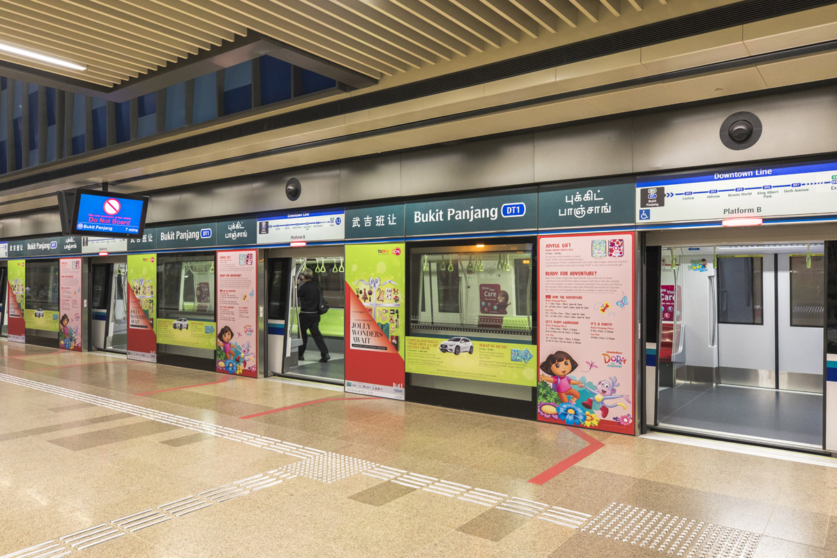 image of DTL - BUKIT PANJANG MRT