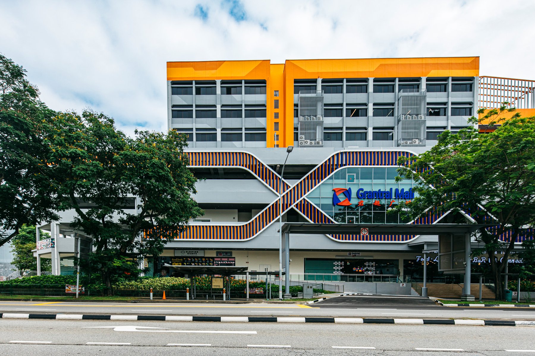 GRANTRAL MALL MACPHERSON