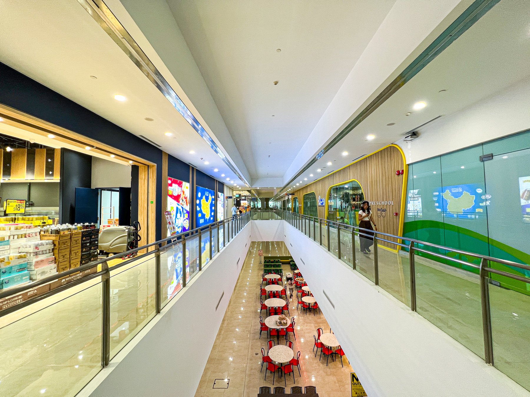 image of GRANTRAL MALL MACPHERSON