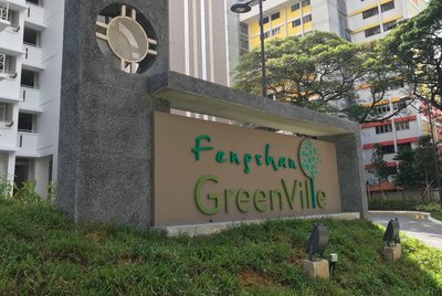 HDB FENGSHAN GREENVILLE