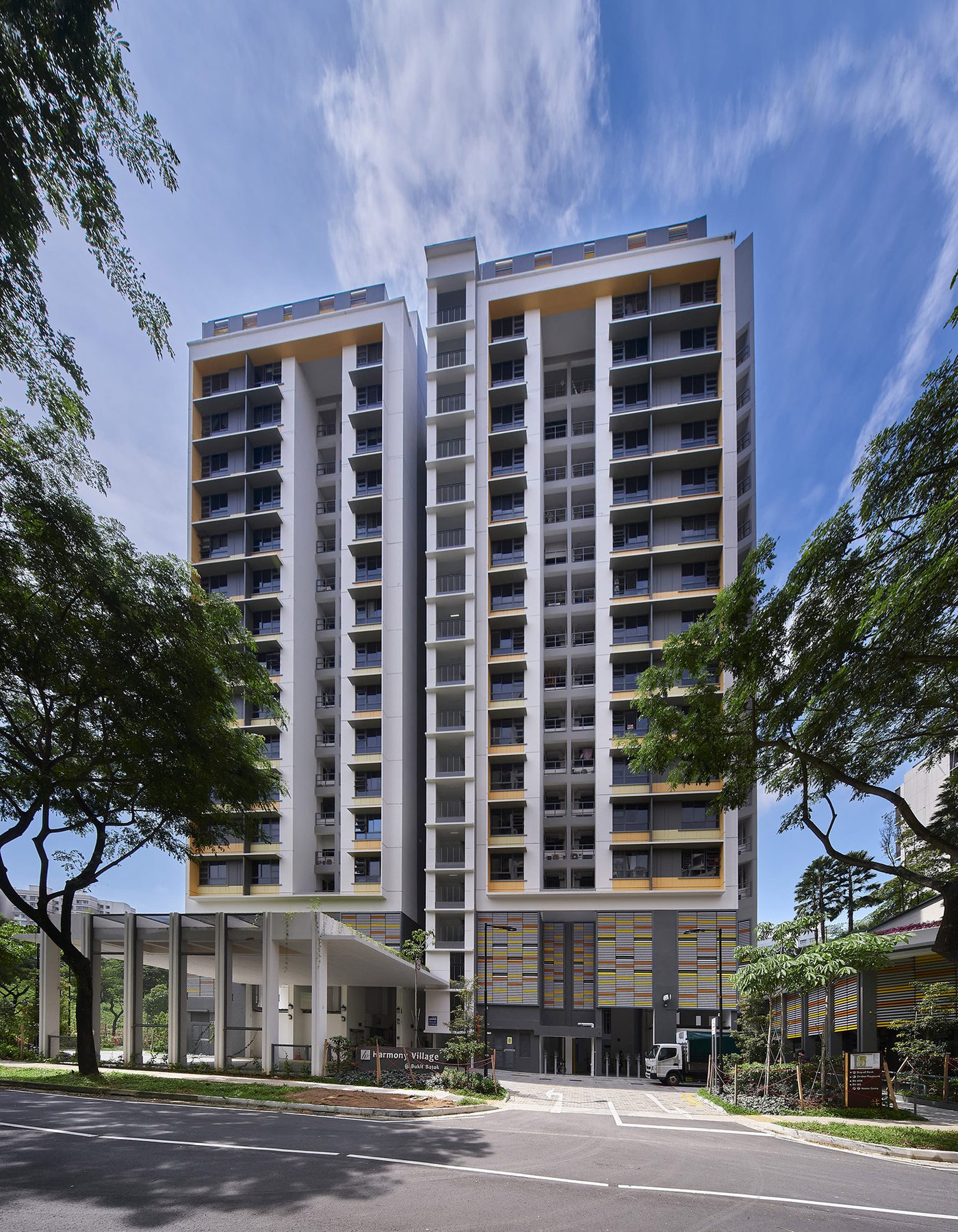 image of HARMONY VILLAGE @ BUKIT BATOK