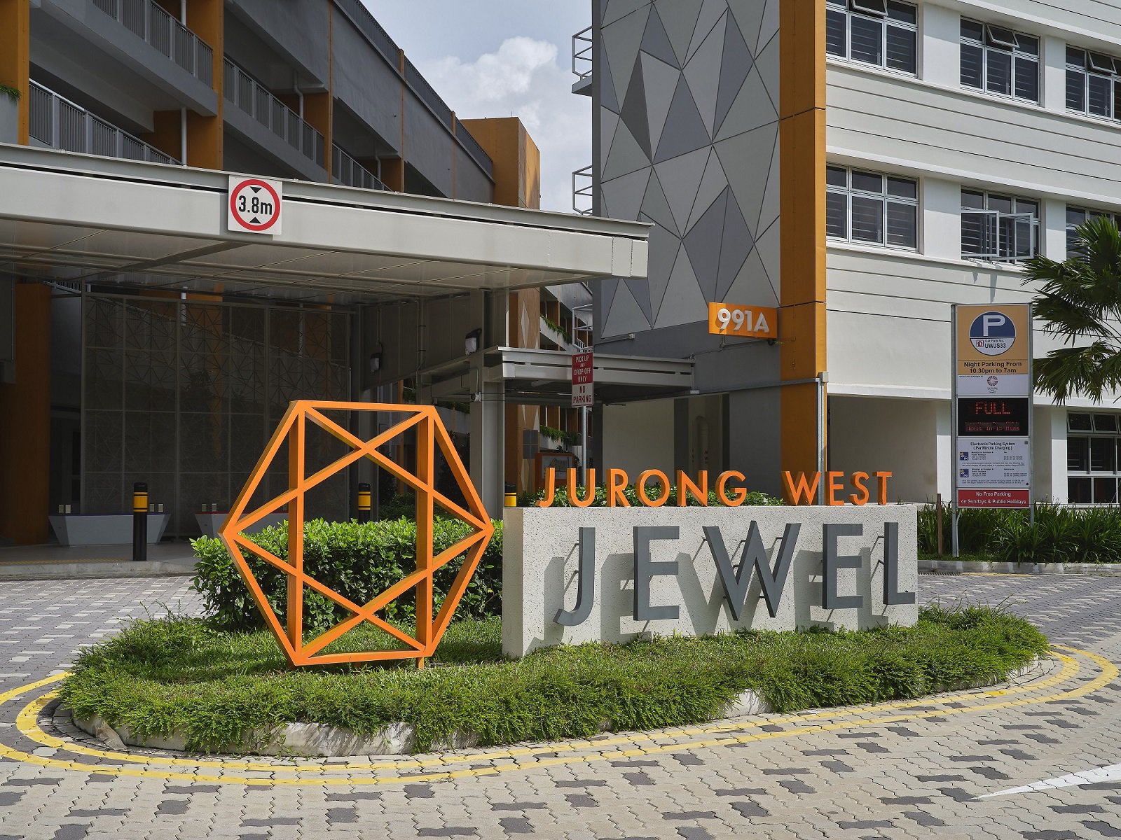 image of HDB JURONG WEST JEWEL