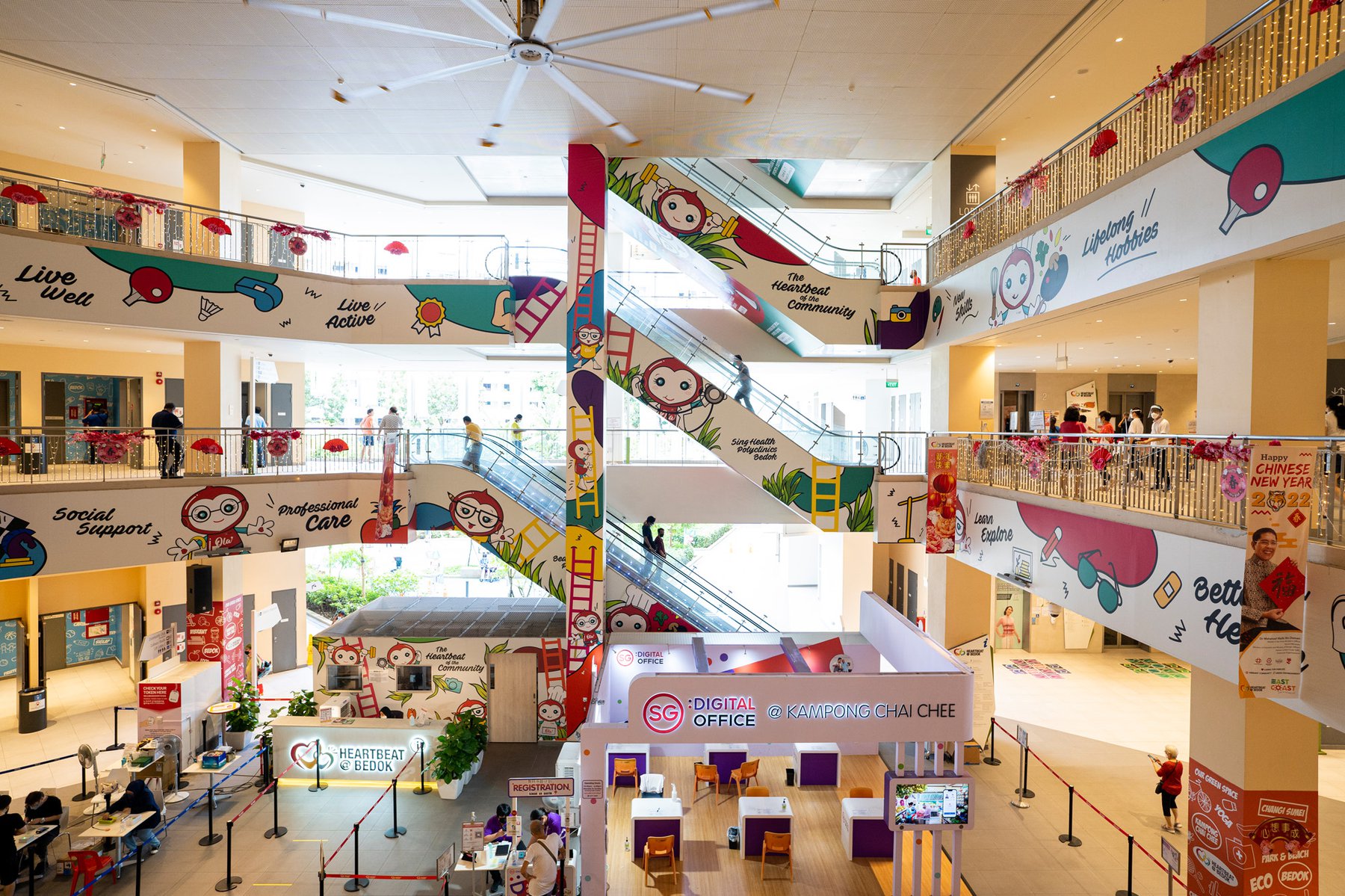 image of HEARTBEAT @ BEDOK