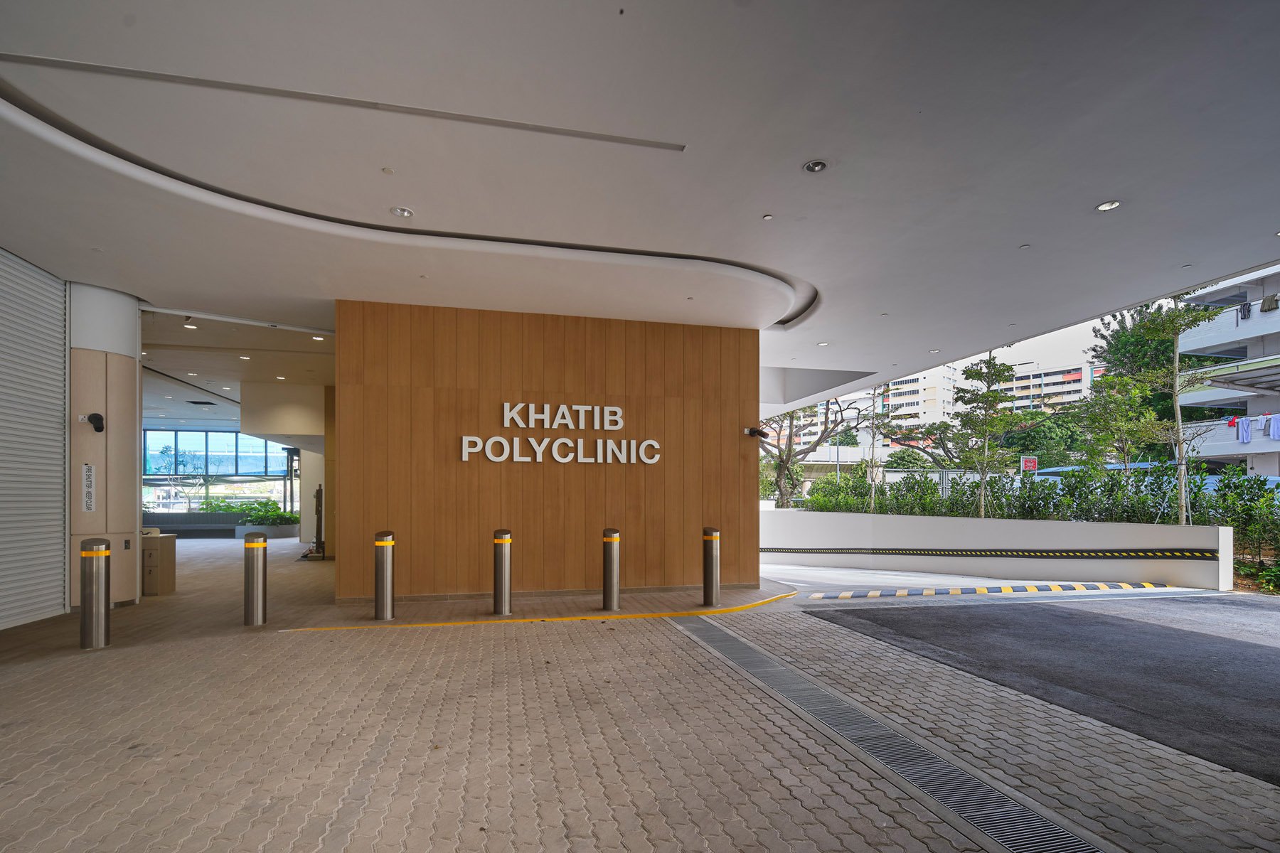 image of KHATIB POLYCLINIC