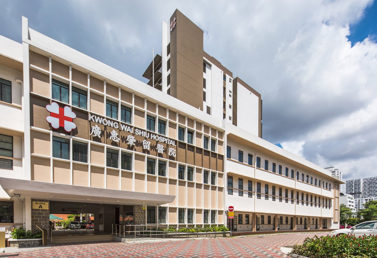 image of KWONG WAI SHIU HOSPITAL