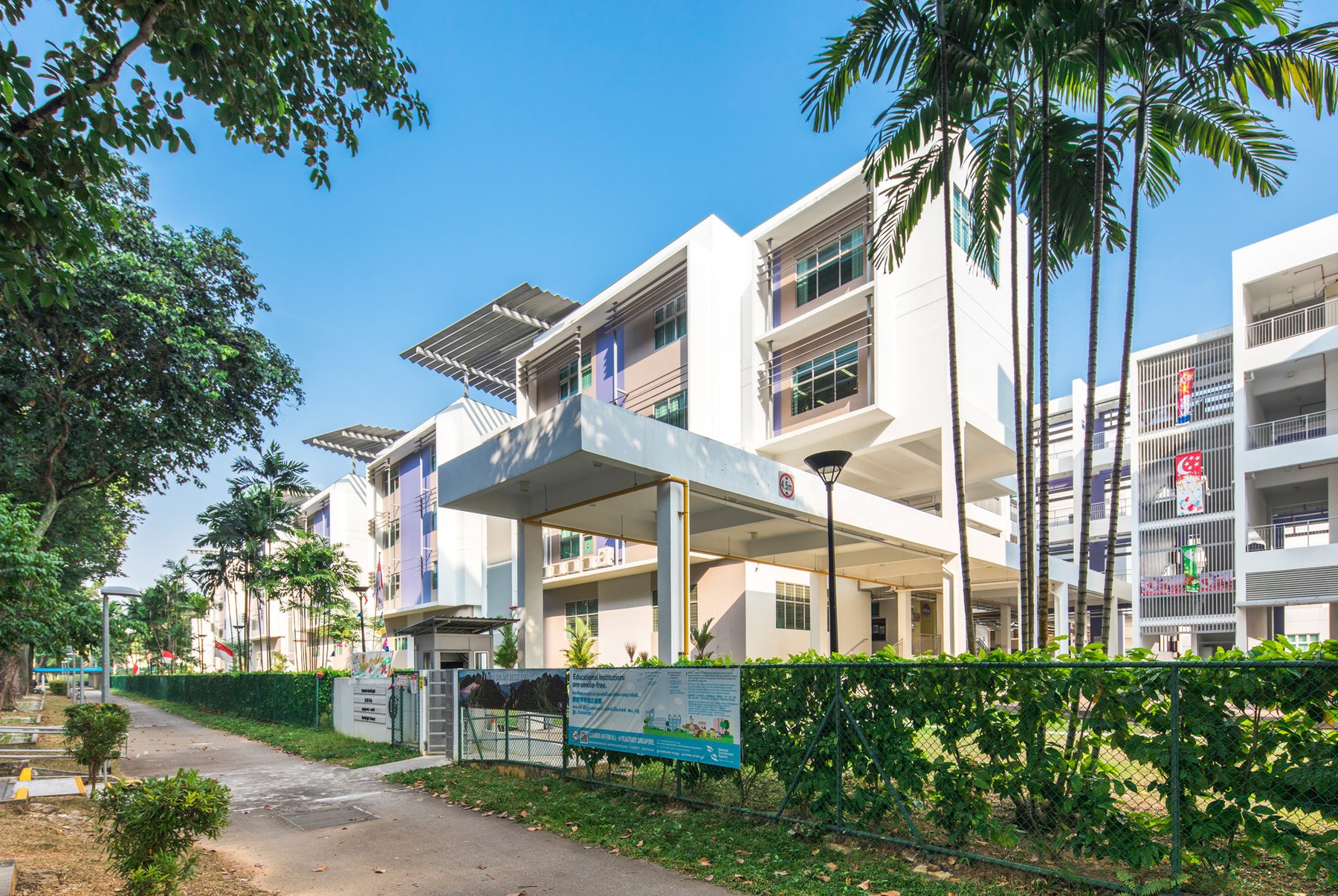 image of NORTHLIGHT SCHOOL