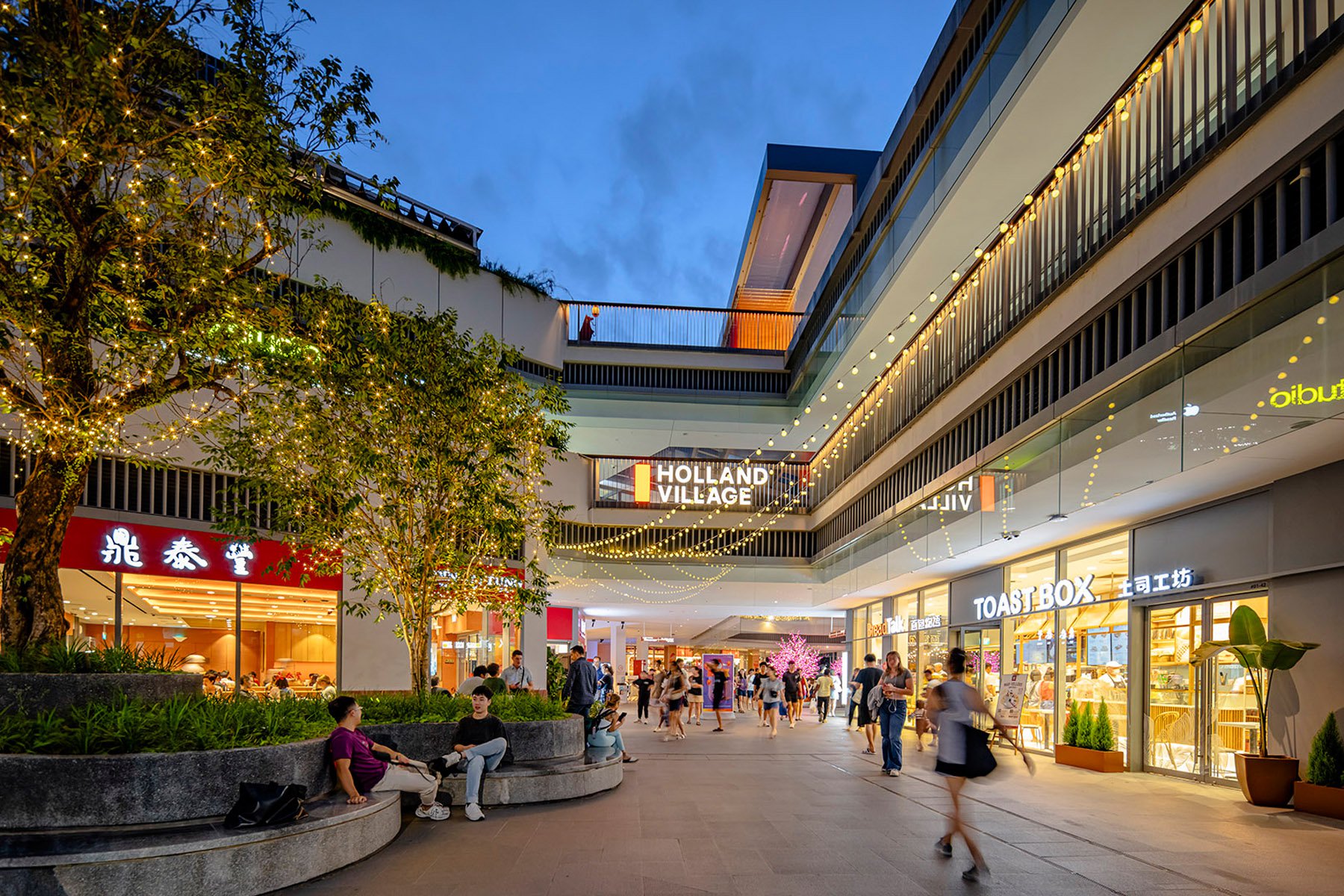 image of ONE HOLLAND VILLAGE