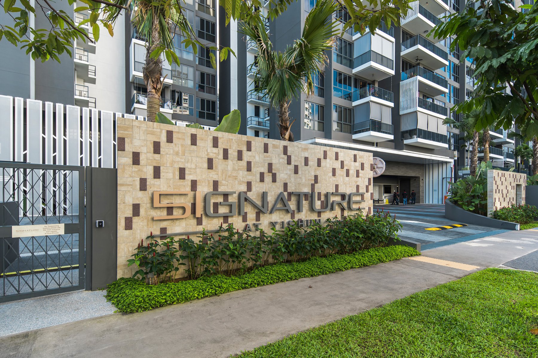 image of SIGNATURE @ YISHUN