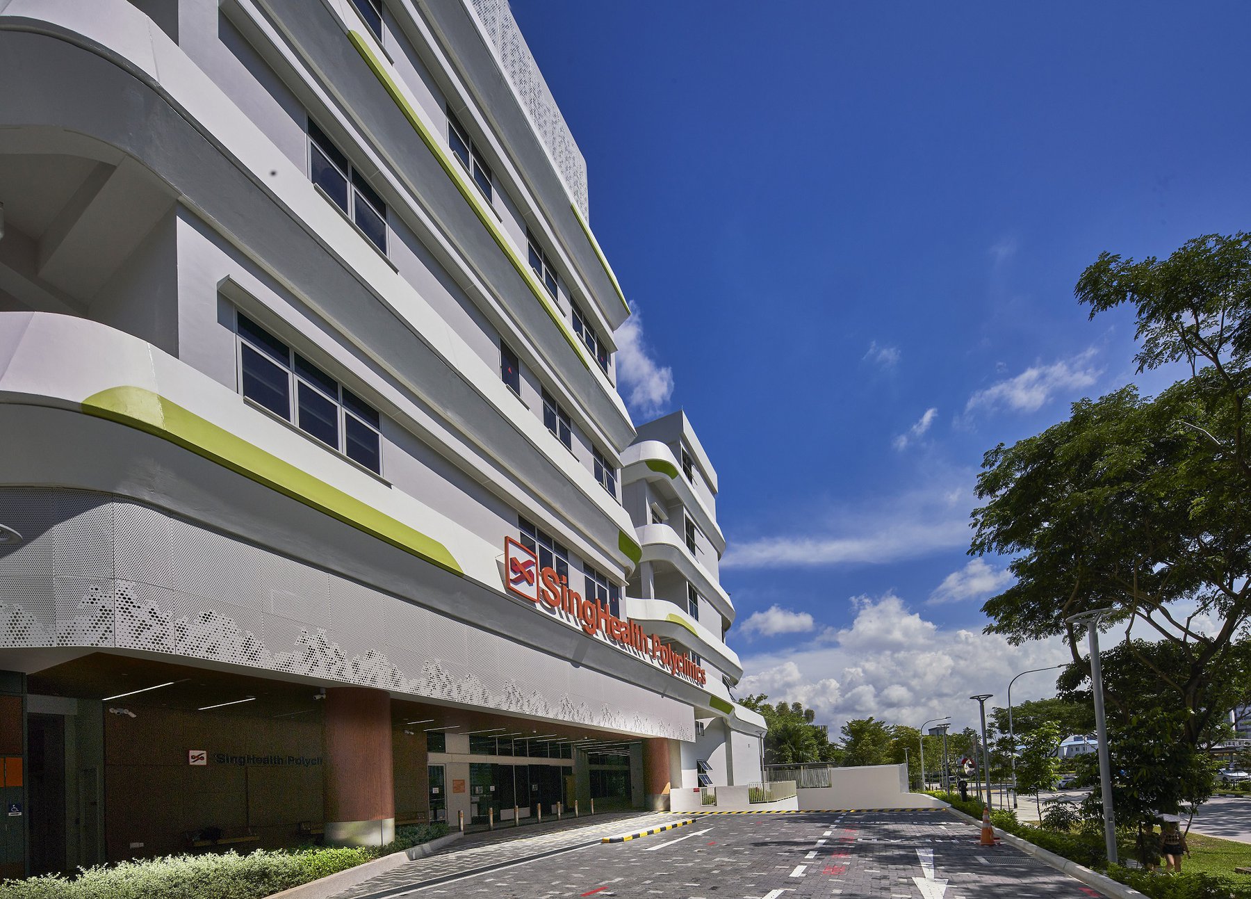 image of TAMPINES NORTH POLYCLINIC