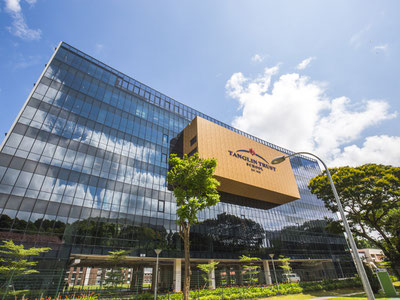 TANGLIN TRUST SCHOOL