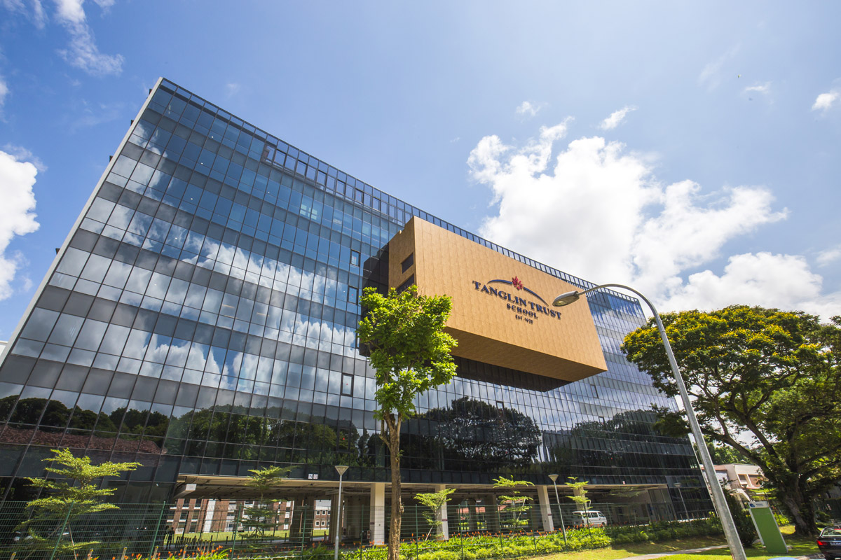 image of TANGLIN TRUST SCHOOL
