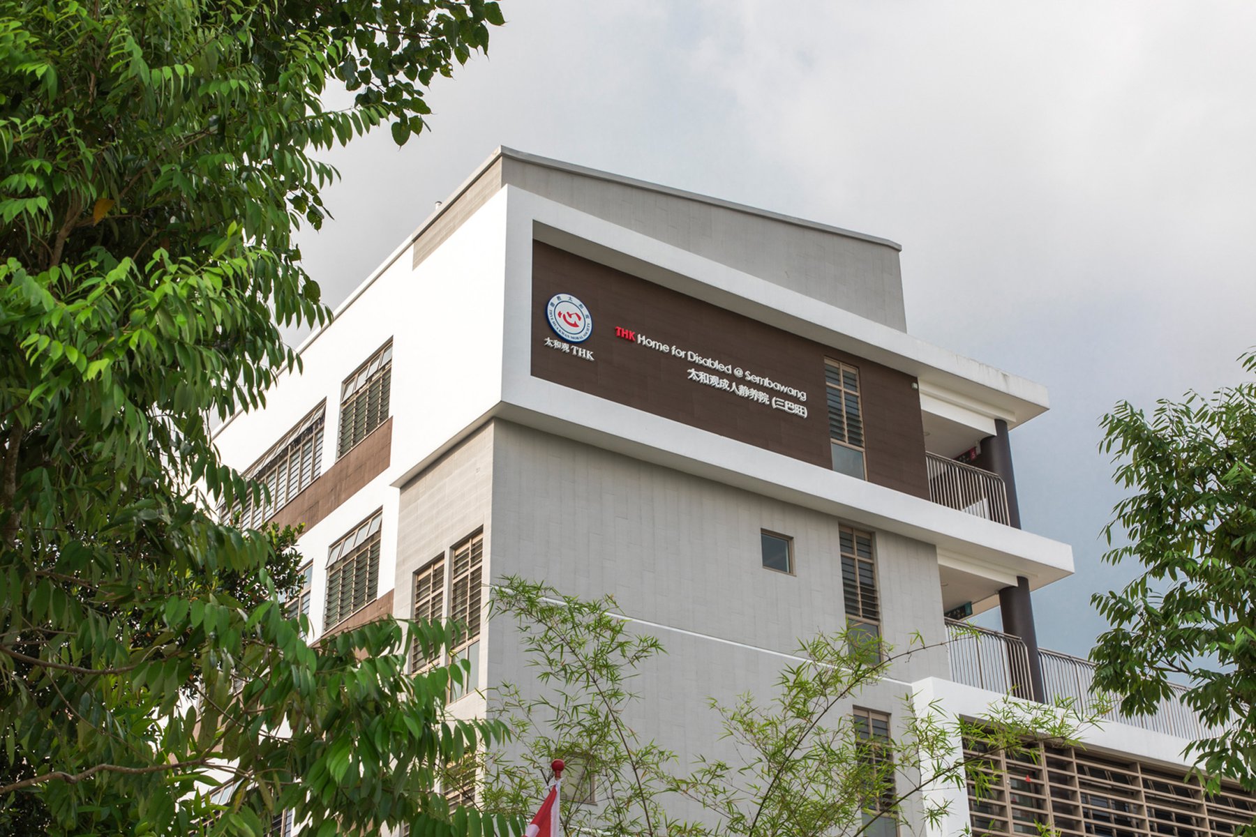 image of THK HOME FOR DISABLED