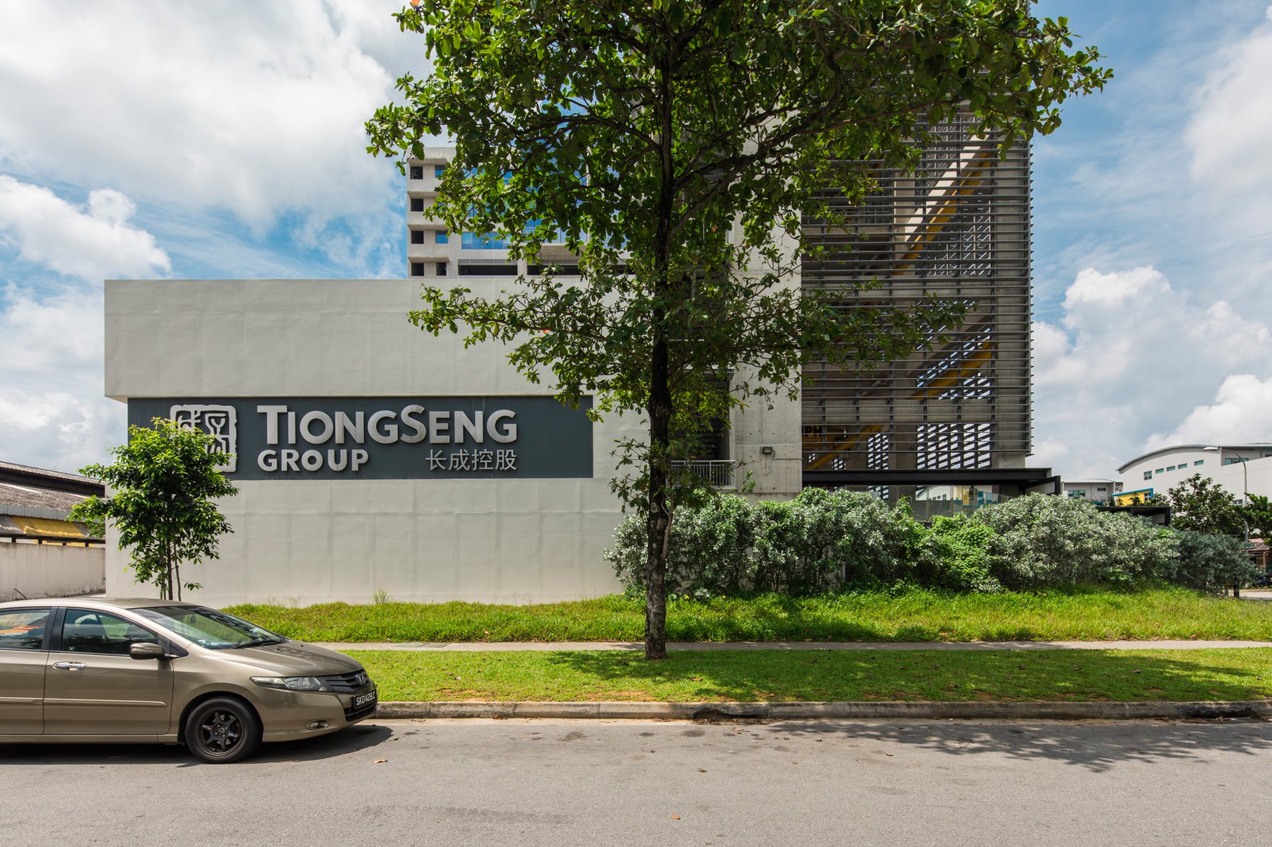 image of TIONG SENG BUILDING