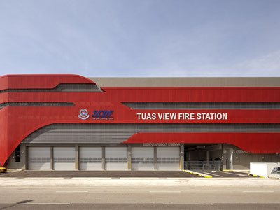 TUAS VIEW FIRE STATION