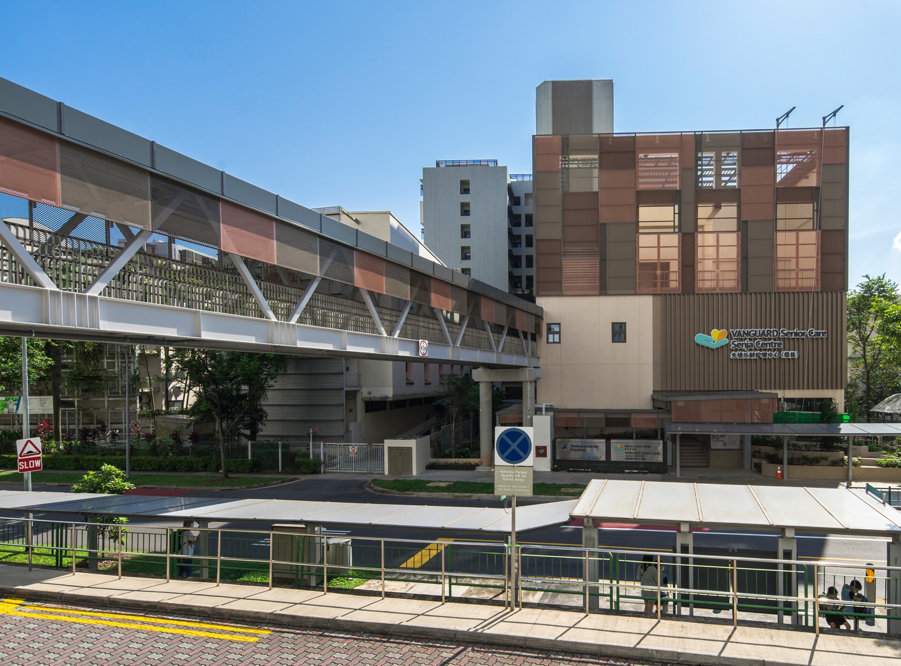 vanguard-senior-care-senja-centre-singapore-civic-rankine-hill
